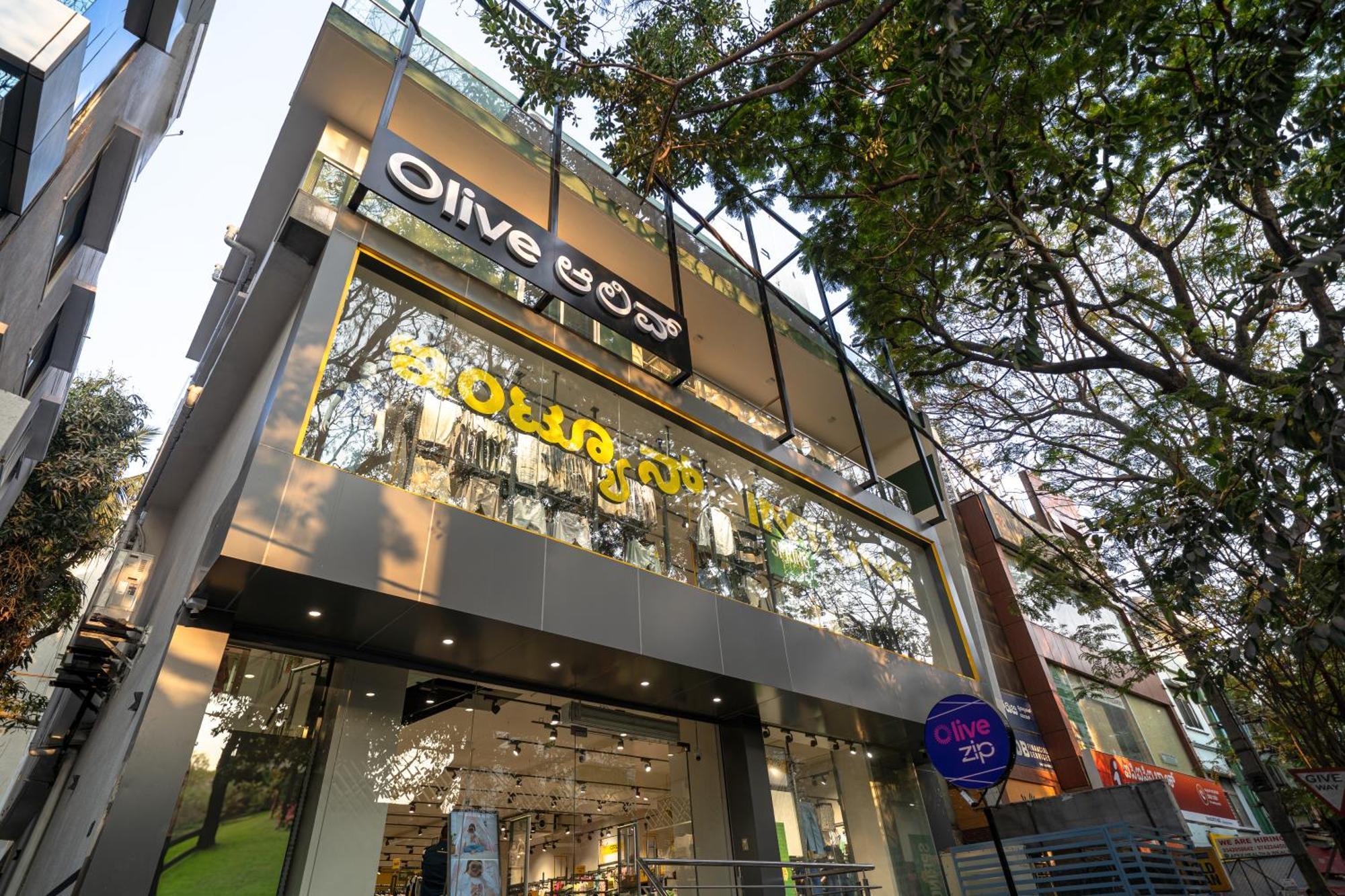 Olive Zip Sanjay Nagar By Embassy Group Hotel Bangalore Luaran gambar